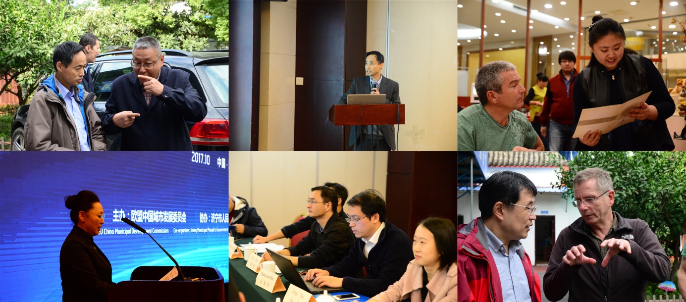 Impressionen von der Travelling Konferenz in China